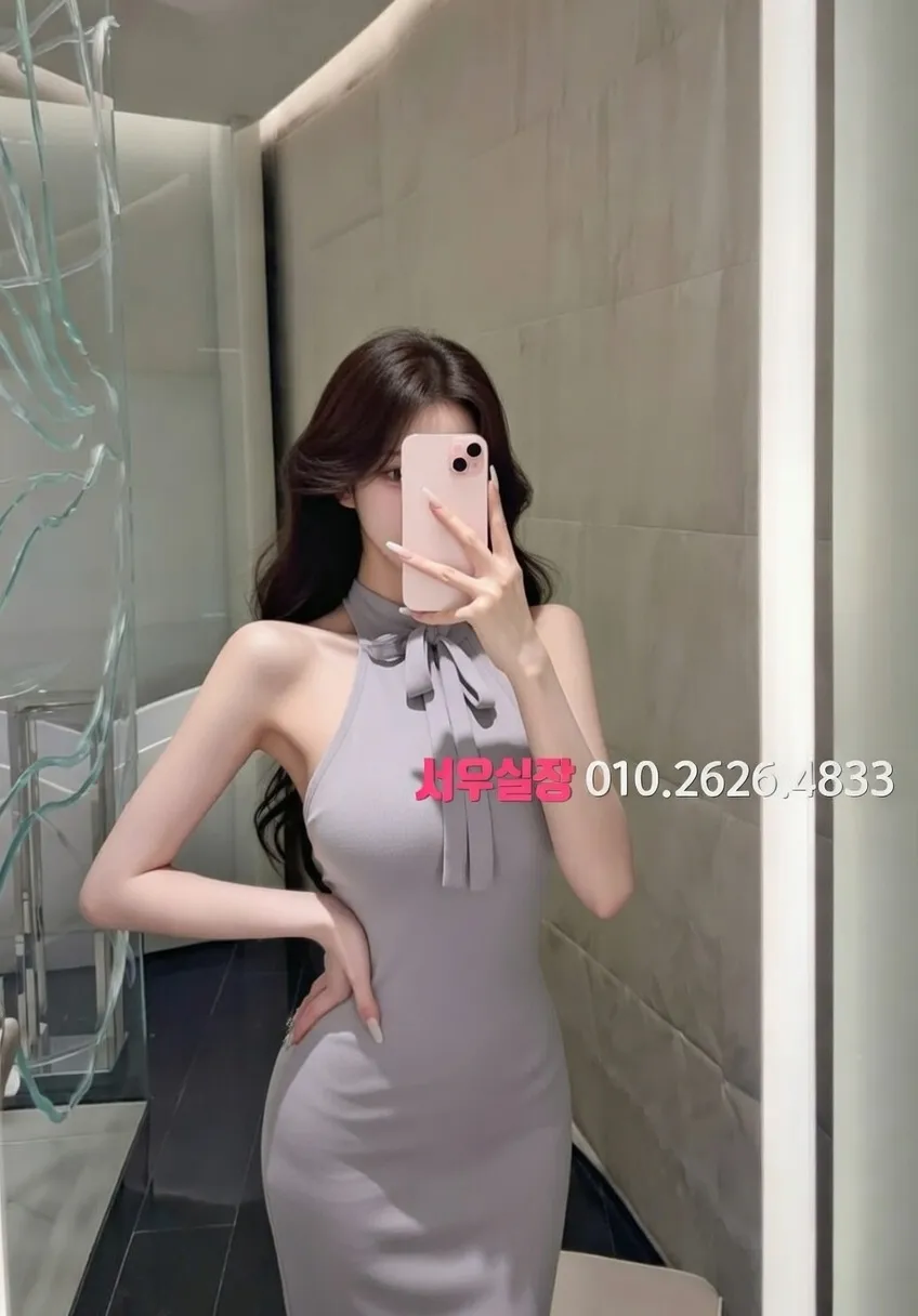 대전 러시아노래방 프리미엄 라인업 19번 프로필