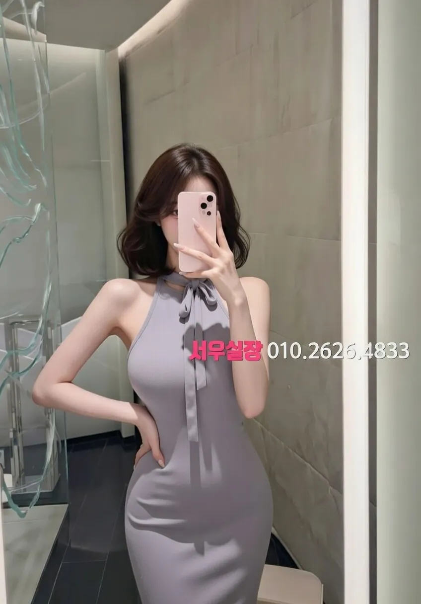 대전 노래빠 프리미엄 라인업 38번 프로필