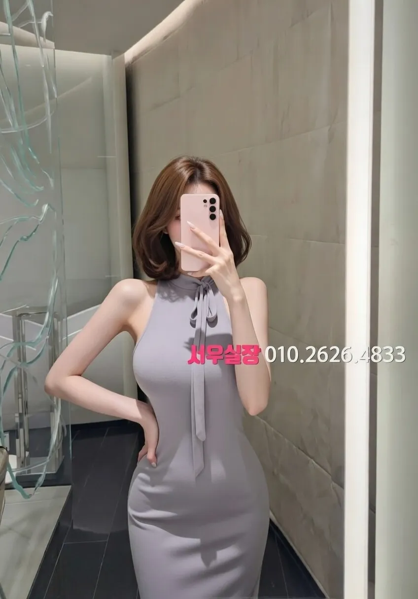 대전 텐카페 프리미엄 라인업 27번 프로필