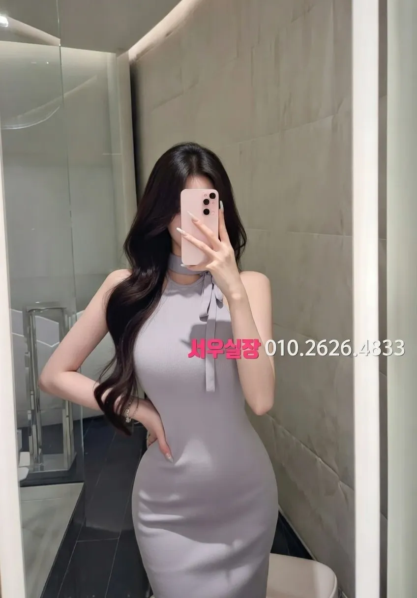 대전 러시아노래방 프리미엄 라인업 5번 프로필