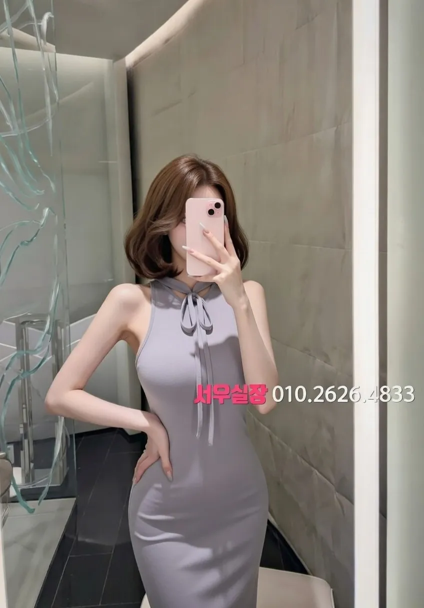 대전 베트남노래방 프리미엄 라인업 14번 프로필