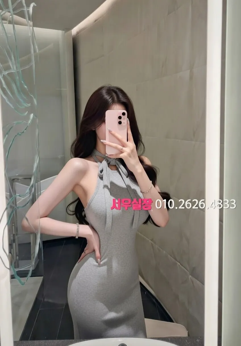 대전 셔츠룸 프리미엄 라인업 18번 프로필