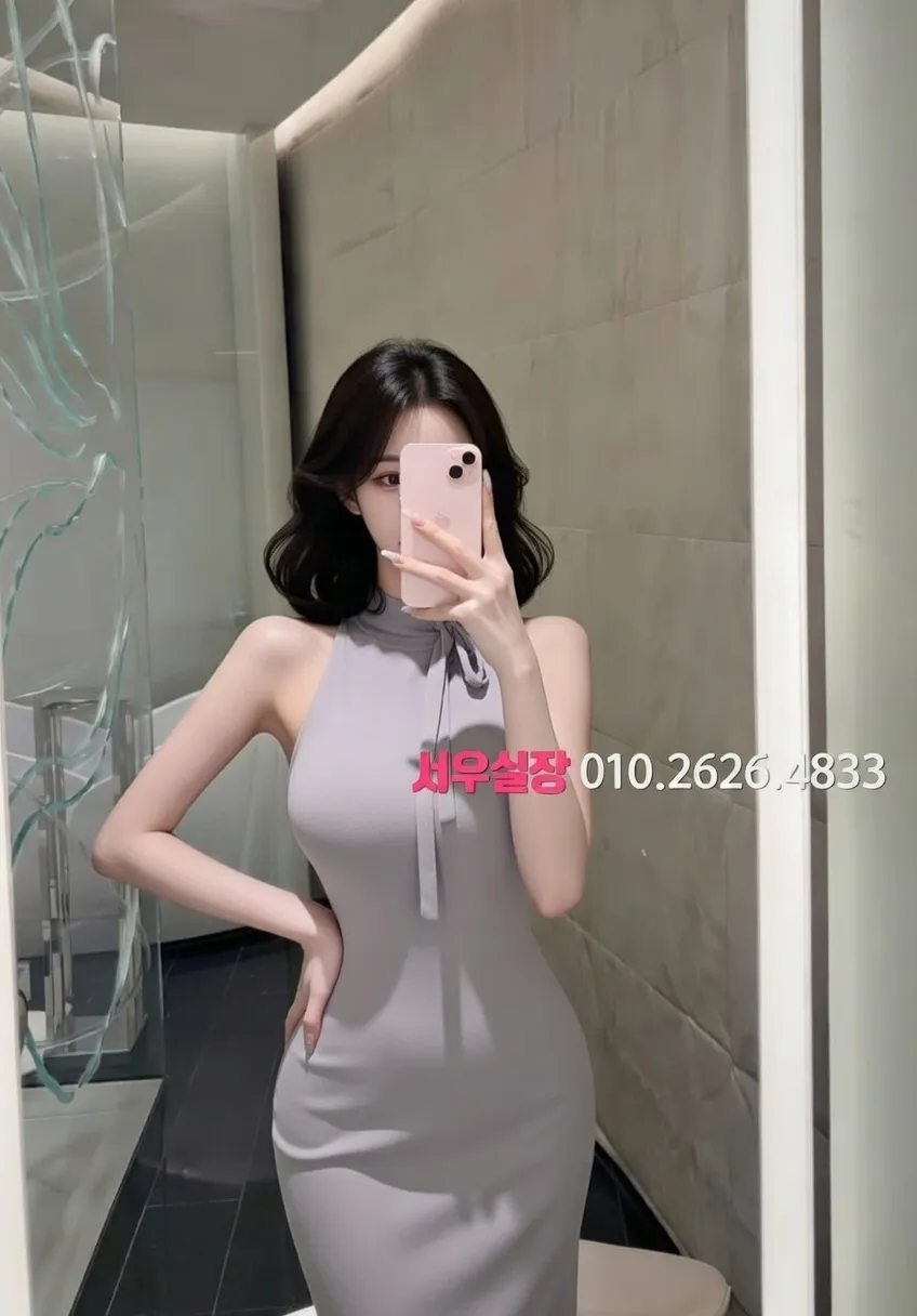 대전 일프로 프리미엄 라인업 20번 프로필