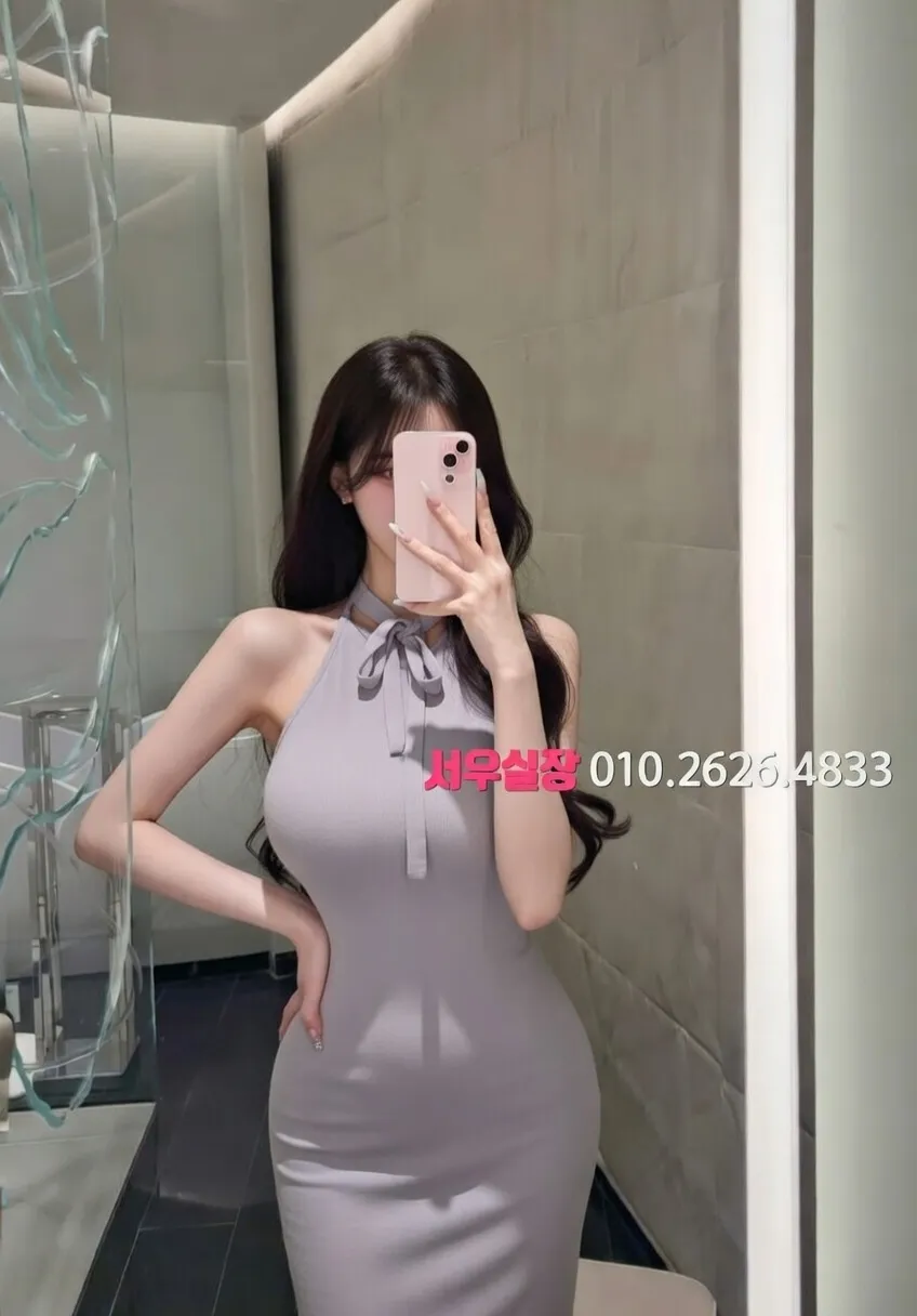 대전 호빠 프리미엄 라인업 15번 프로필