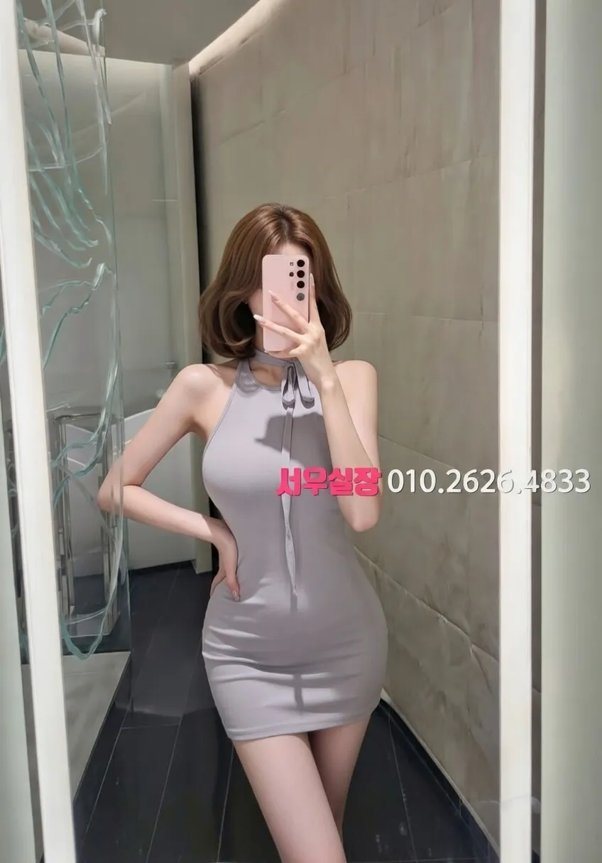 대전 노래클럽 프리미엄 라인업 12번 프로필