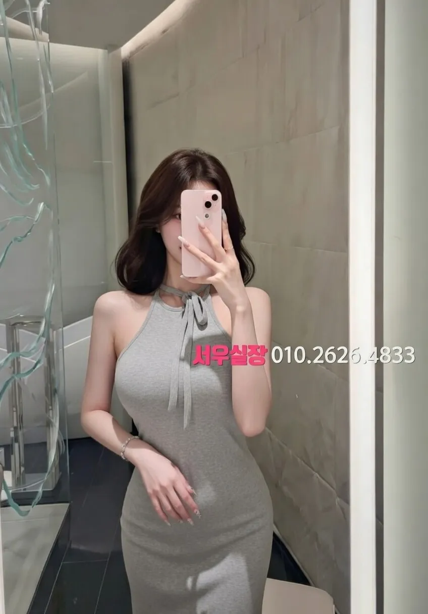 대전 레깅스룸 프리미엄 라인업 23번 프로필