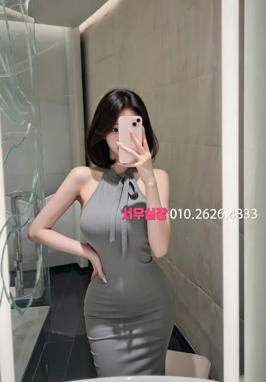 대전 노래빠 프리미엄 라인업 39번 프로필