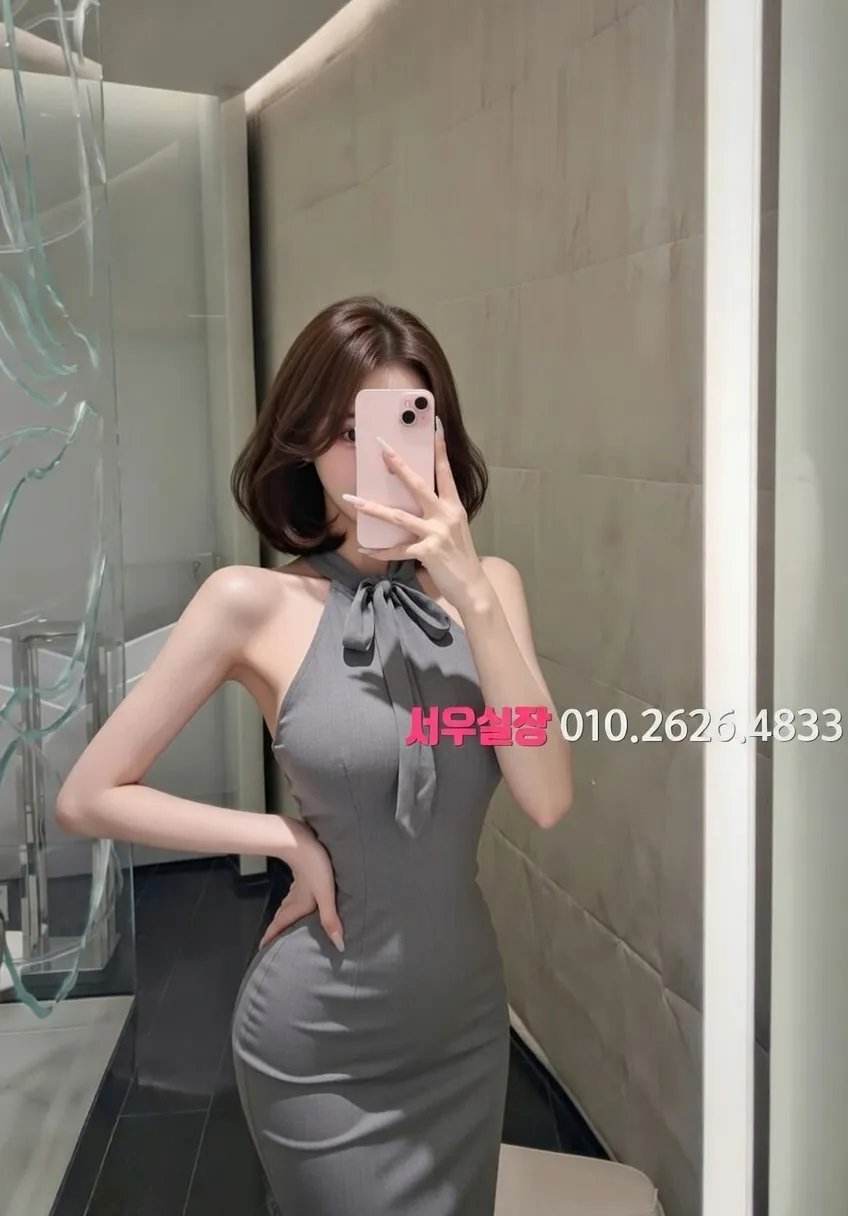 대전 란제리룸 프리미엄 라인업 15번 프로필