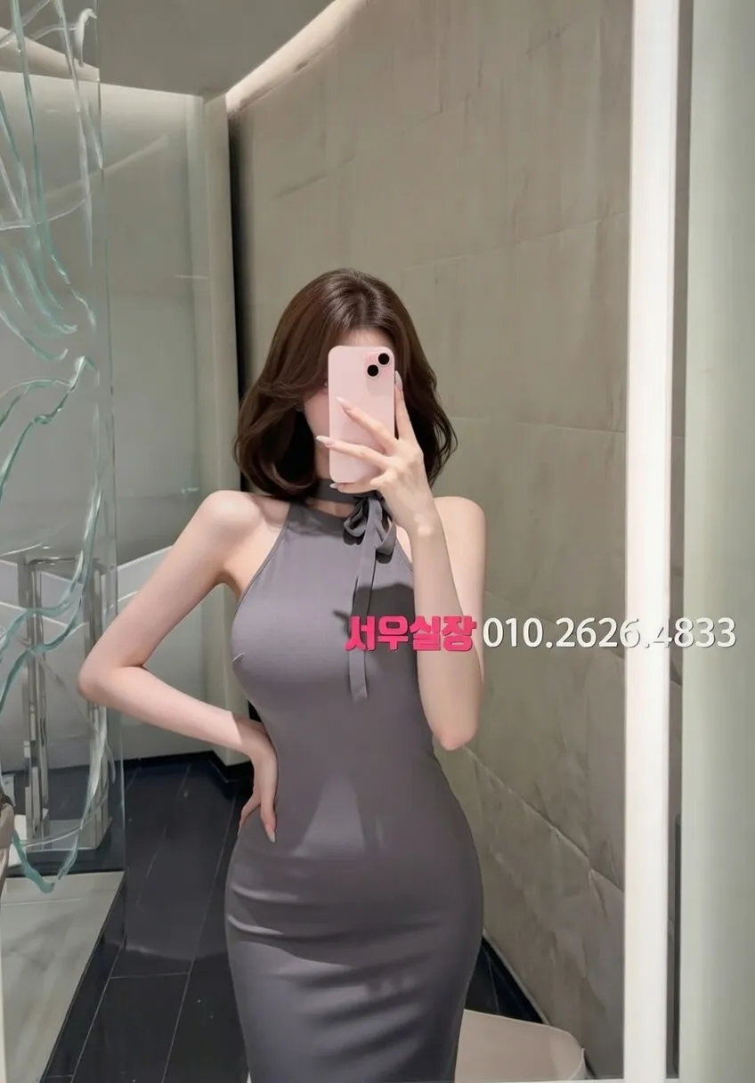 대전 미러룸 프리미엄 라인업 24번 프로필