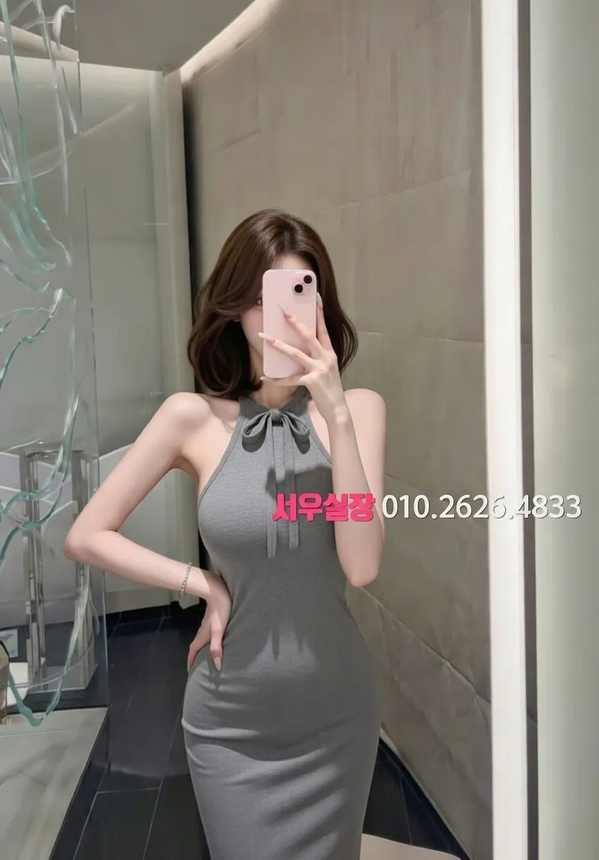 대전 란제리룸 프리미엄 라인업 37번 프로필