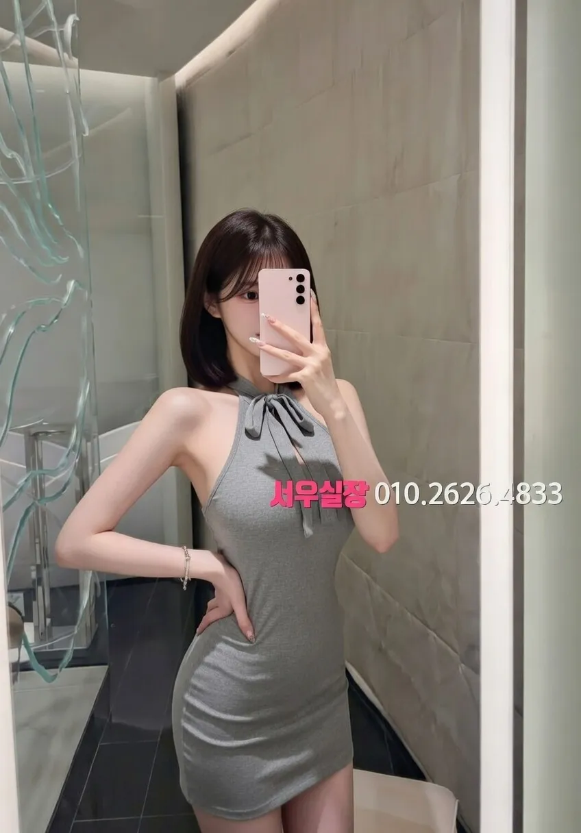 대전 가라오케 프리미엄 라인업 14번 프로필