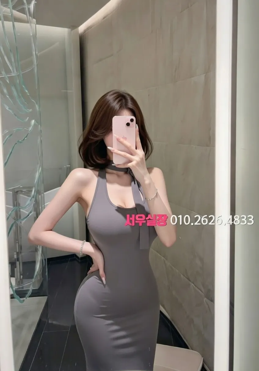 대전 텐프로 추천 및 검증된 최상급 프리미엄 업소 스크린샷