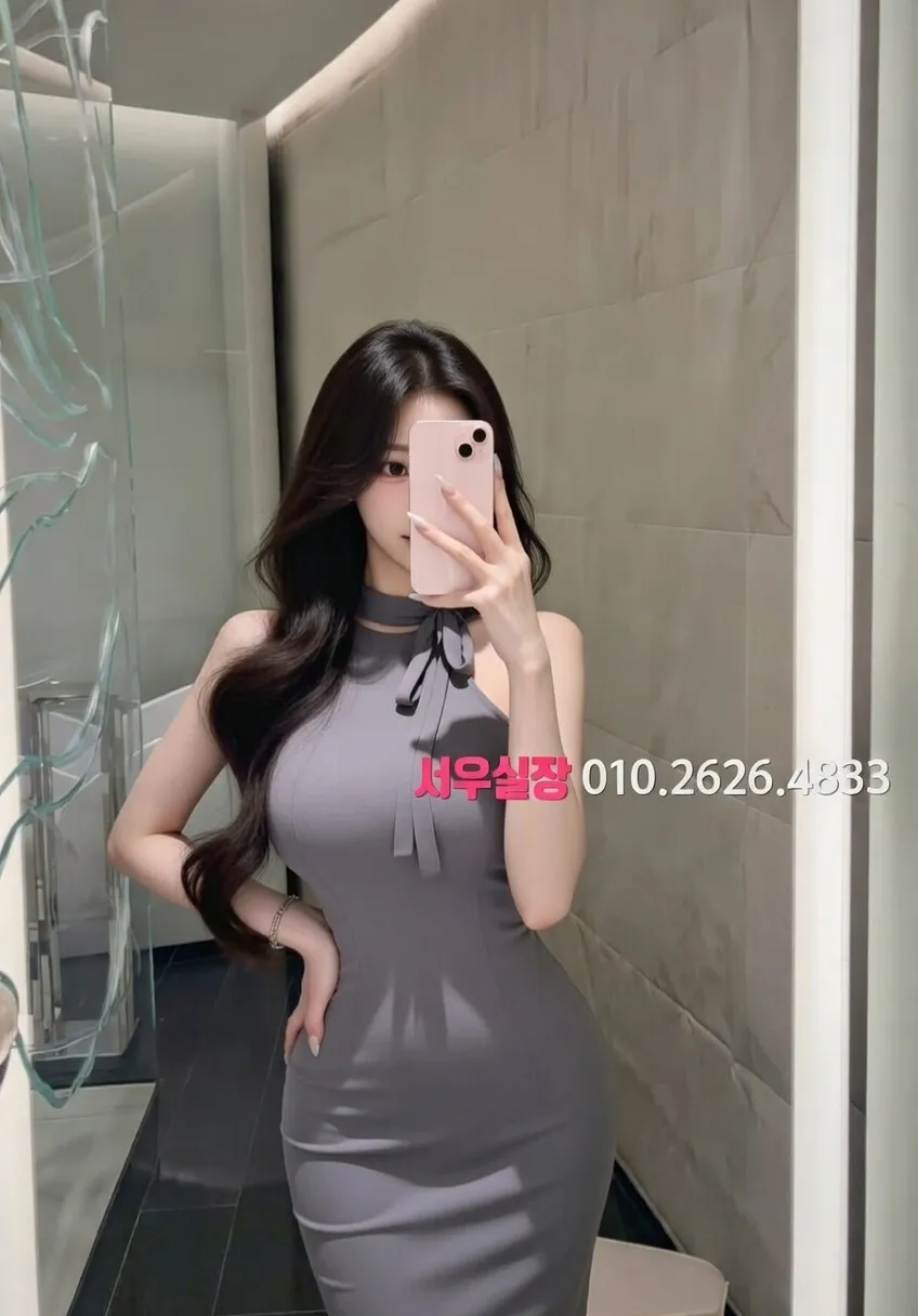 대전 호빠 프리미엄 라인업 26번 프로필