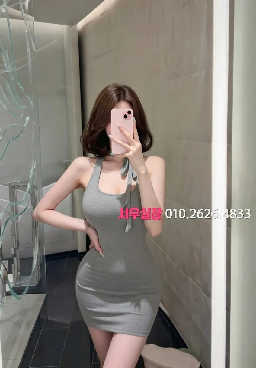 대전 다국적 프리미엄 라인업 23번 프로필