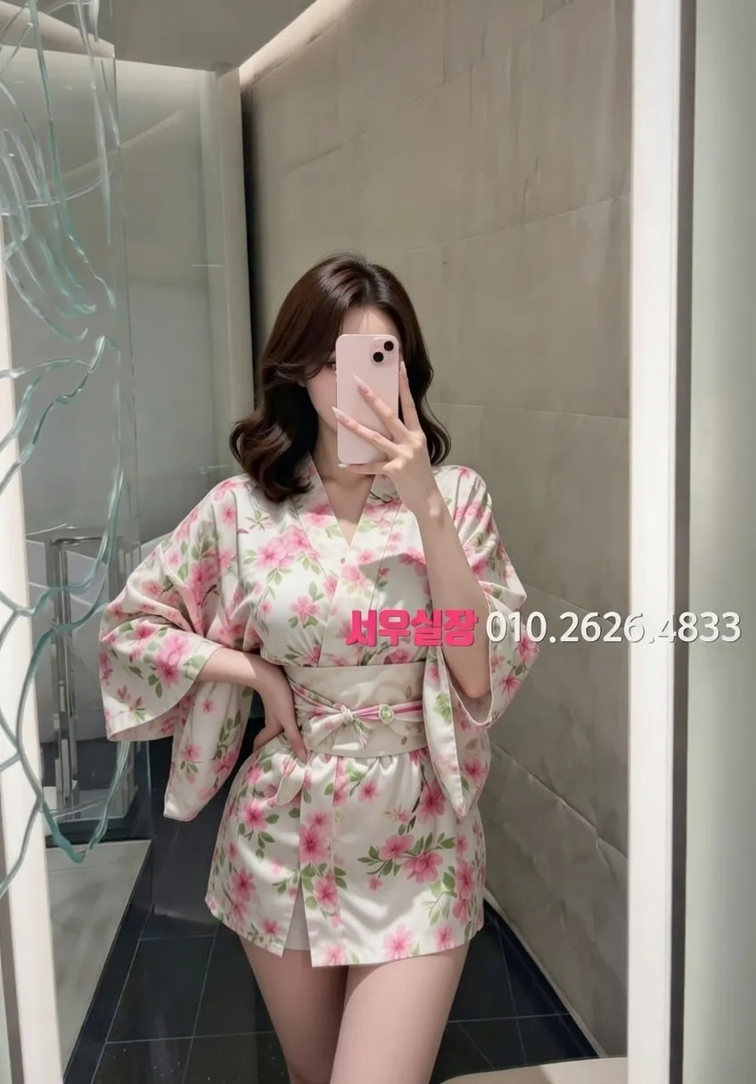 대전 풀싸롱 프리미엄 라인업 14번 프로필