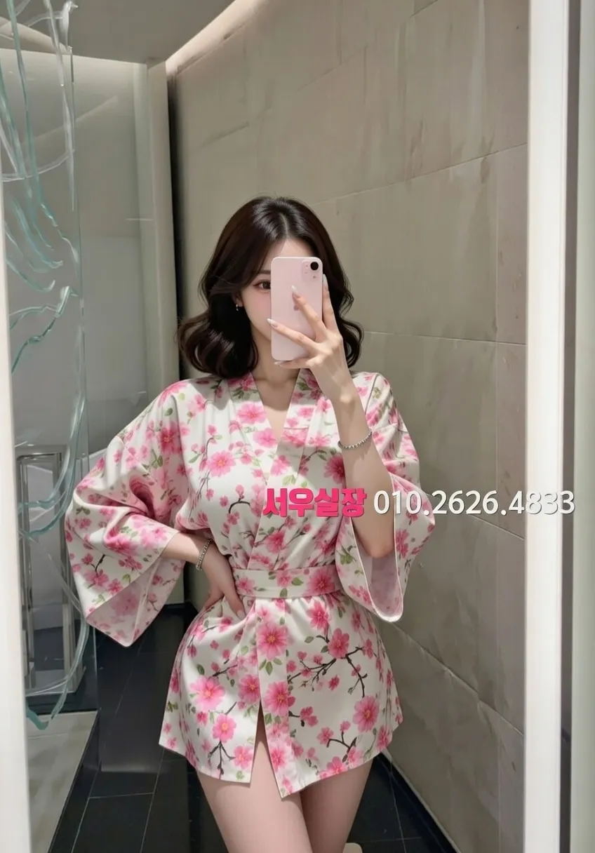 대전 풀싸롱 프리미엄 라인업 13번 프로필