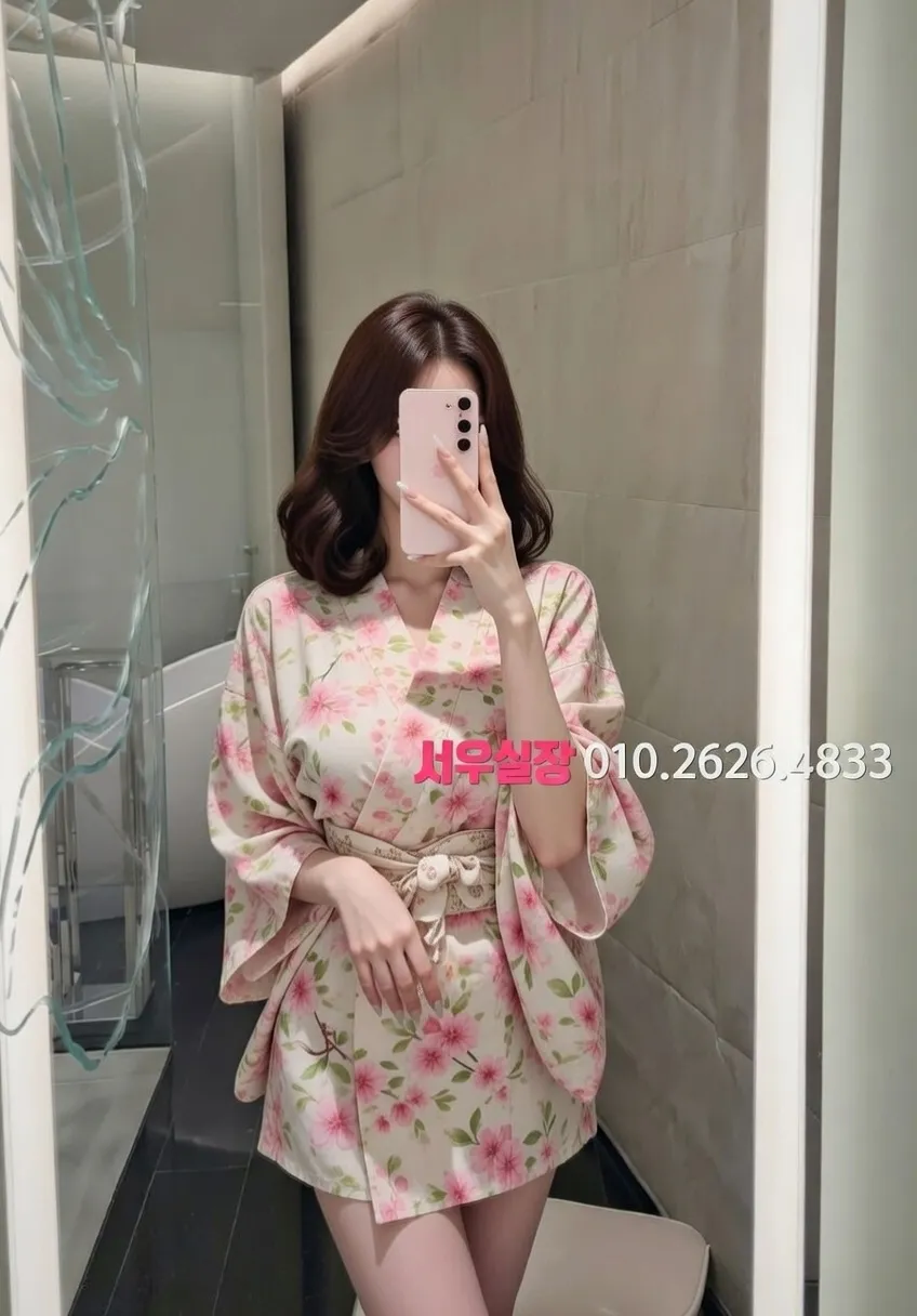 대전 쩜오 프리미엄 라인업 2번 프로필