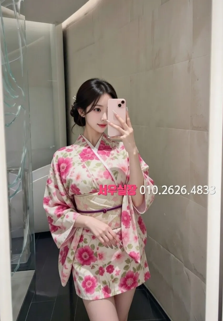 대전 가라오케 추천 및 검증된 최상급 프리미엄 업소 스크린샷