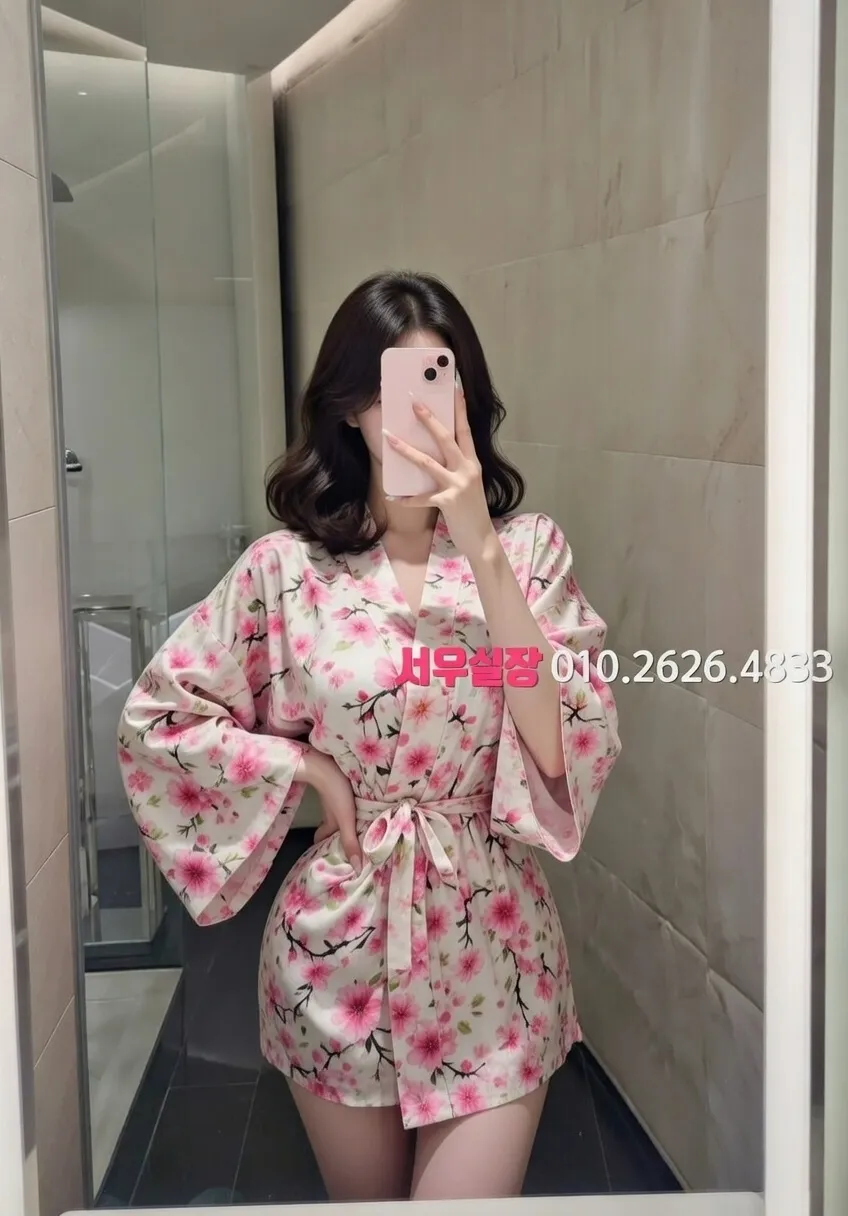 대전 노래클럽 프리미엄 라인업 15번 프로필