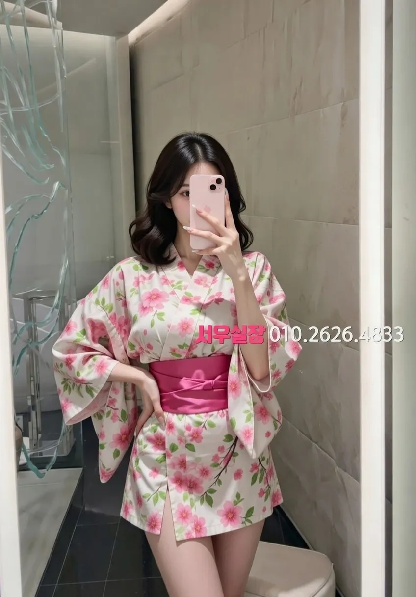 대전 스탠드바 프리미엄 라인업 25번 프로필