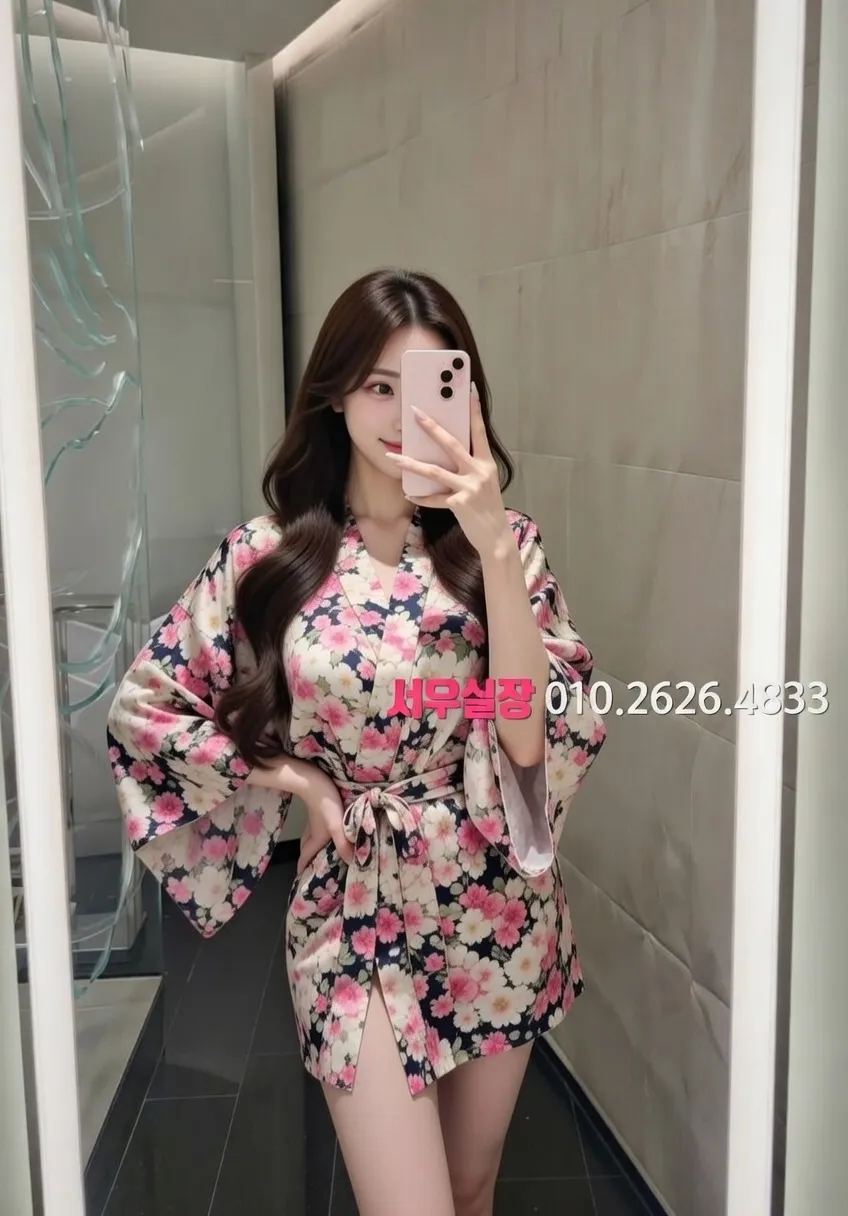 대전 쩜오 프리미엄 라인업 30번 프로필