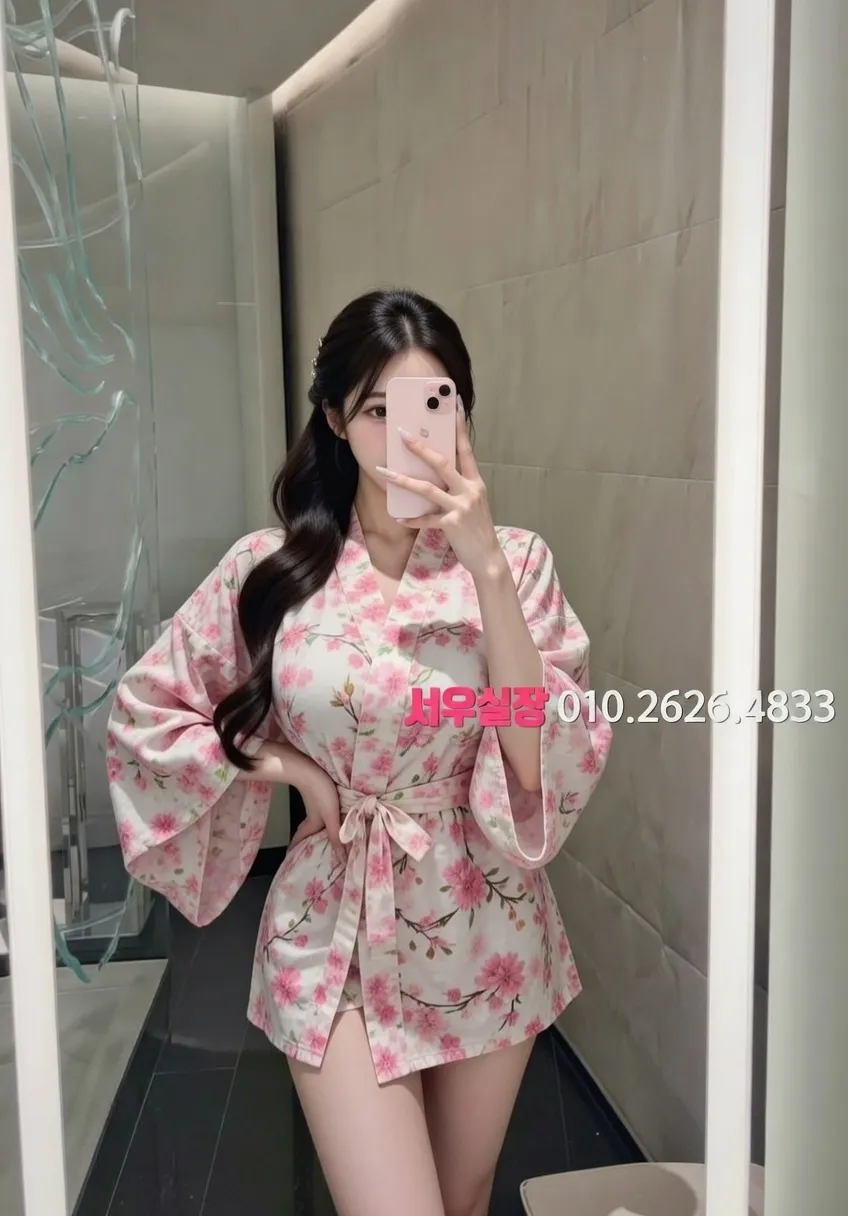 대전 하이퍼블릭 프리미엄 라인업 38번 프로필