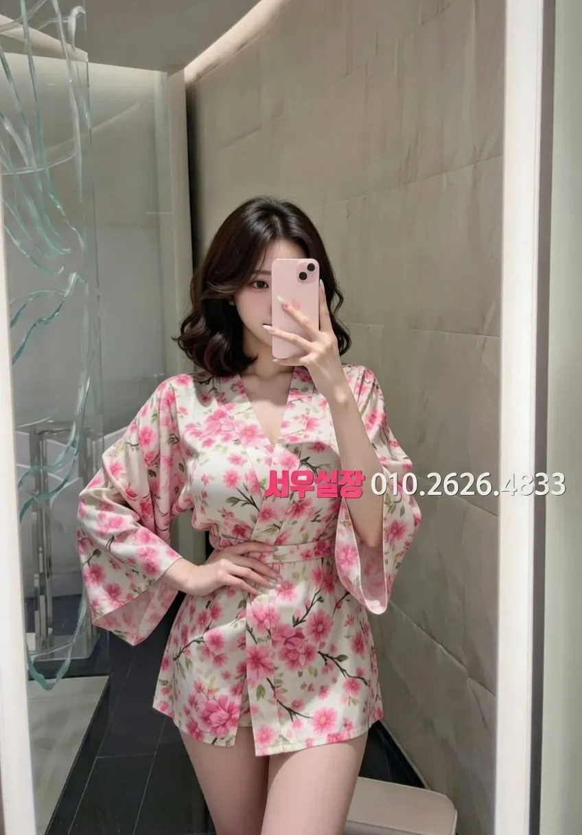 대전 러시아노래방 추천 및 검증된 최상급 프리미엄 업소 스크린샷