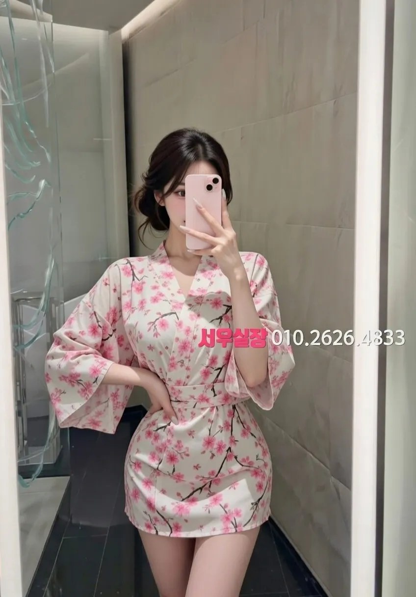 대전 베트남노래방 프리미엄 라인업 5번 프로필