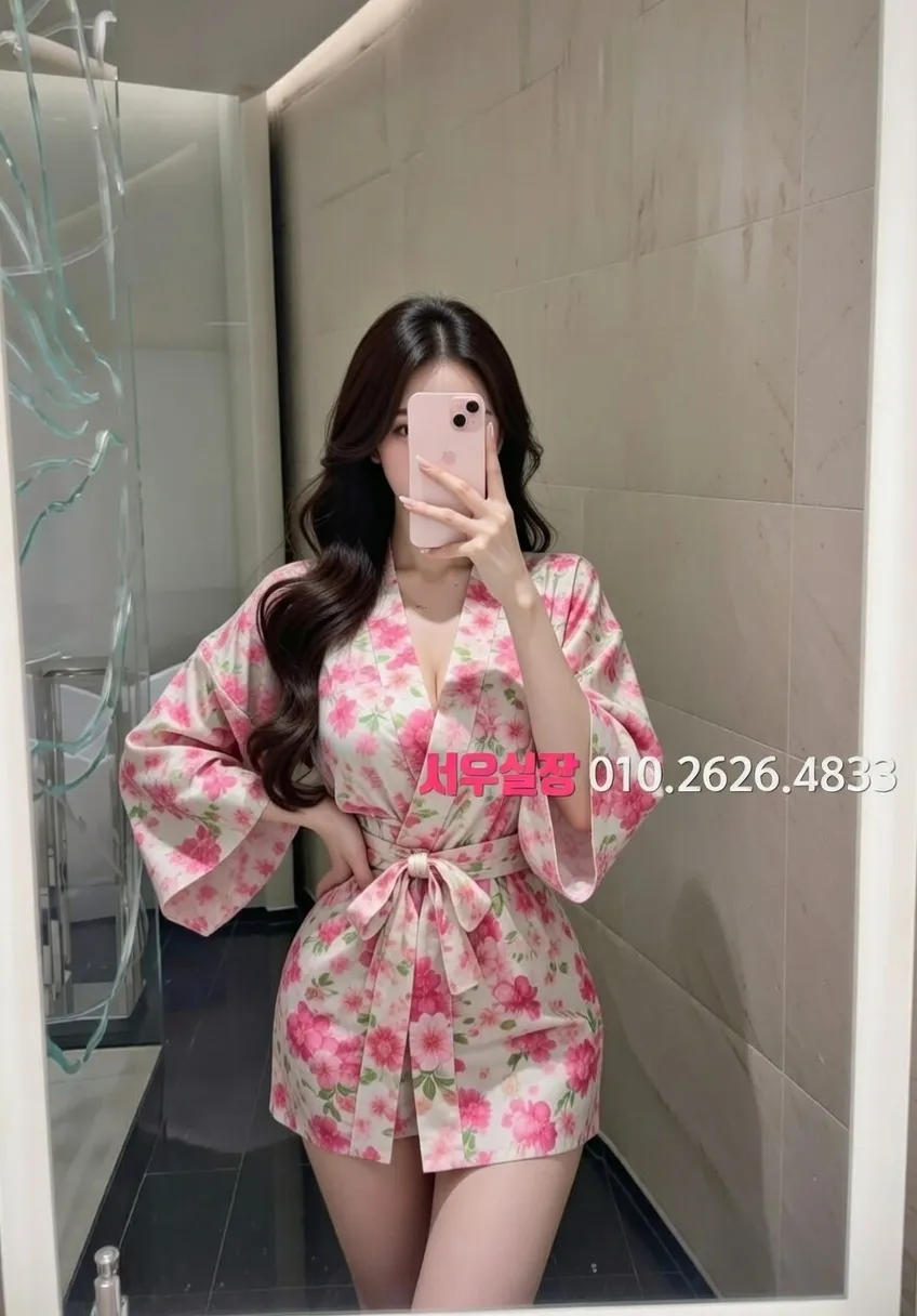 대전 기모노룸 프리미엄 라인업 14번 프로필