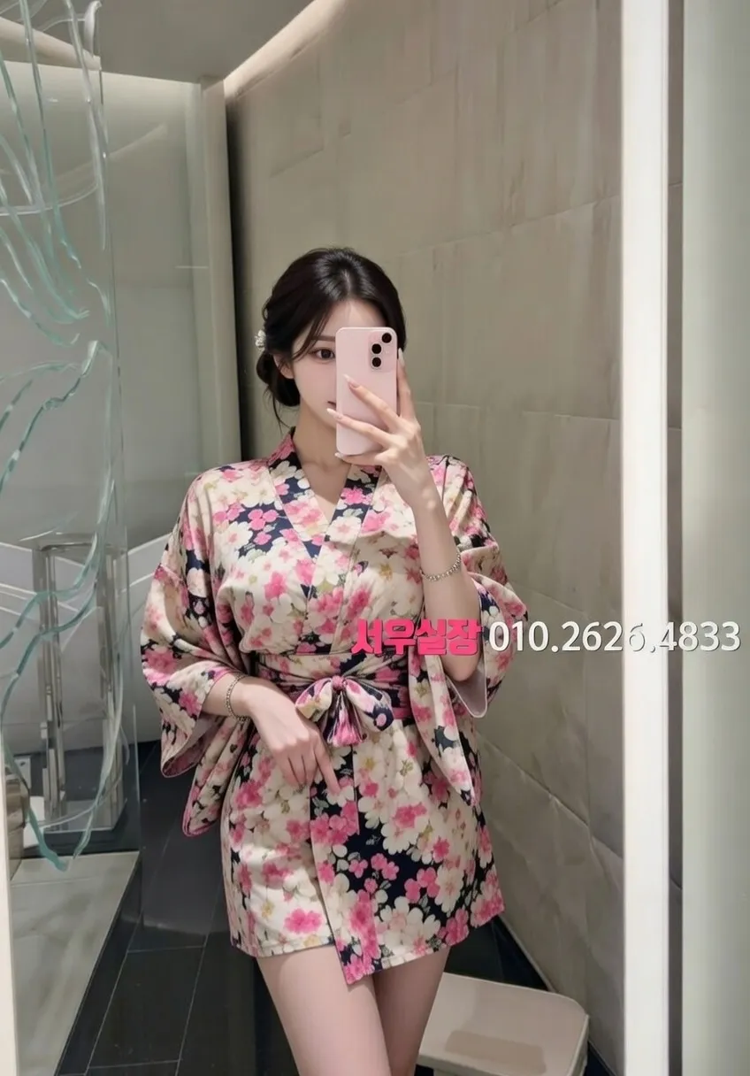 대전 다국적노래클럽 프리미엄 라인업 7번 프로필