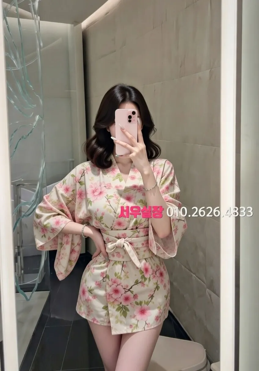 대전 미러룸 프리미엄 라인업 2번 프로필