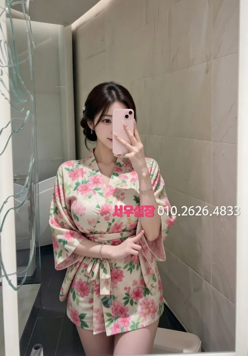 대전 하이퍼블릭 추천 및 검증된 최상급 프리미엄 업소 스크린샷