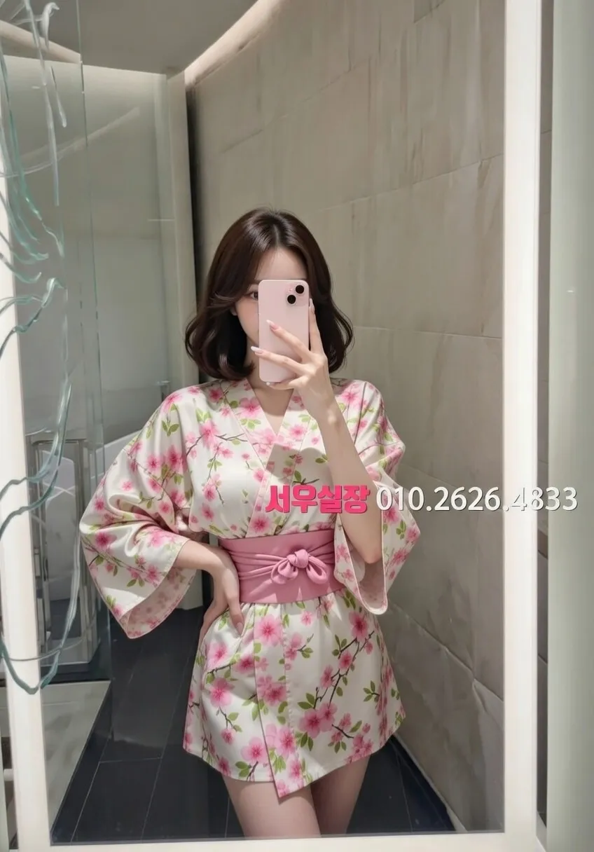 대전 노래클럽 프리미엄 라인업 9번 프로필