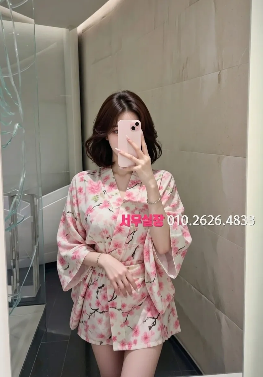 대전 란제리룸 프리미엄 라인업 33번 프로필