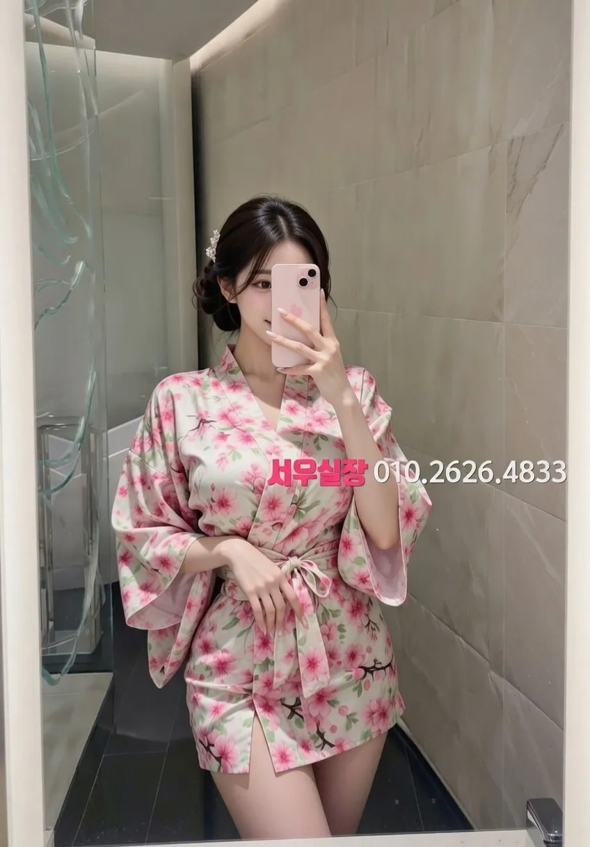 대전 쩜오 프리미엄 라인업 7번 프로필