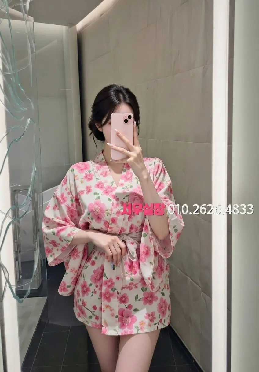 대전 러시아노래방 프리미엄 라인업 11번 프로필