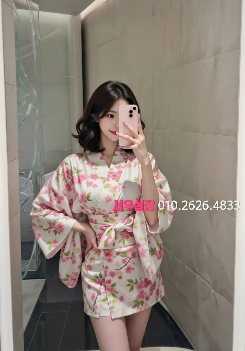 대전 하이퍼블릭 프리미엄 라인업 3번 프로필