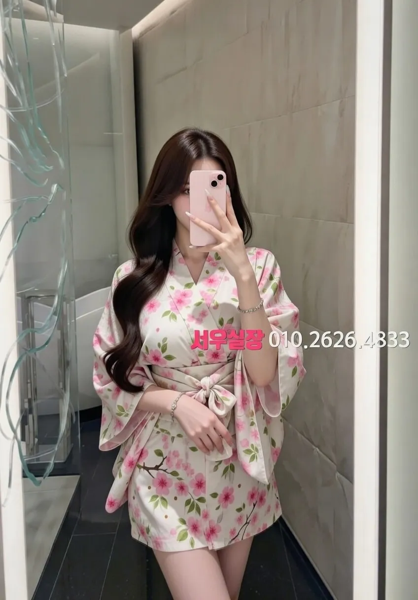 대전 스탠드바 프리미엄 라인업 8번 프로필