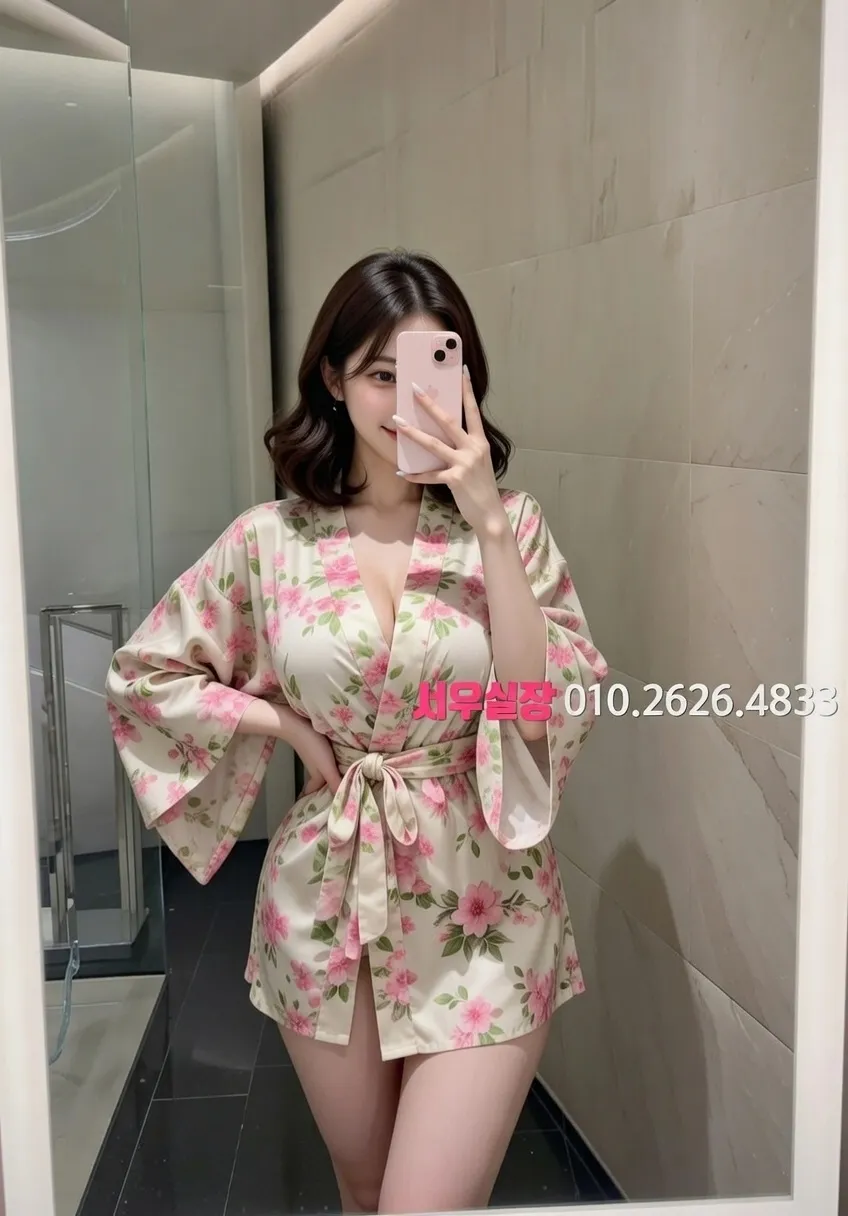 대전 란제리룸 프리미엄 라인업 11번 프로필