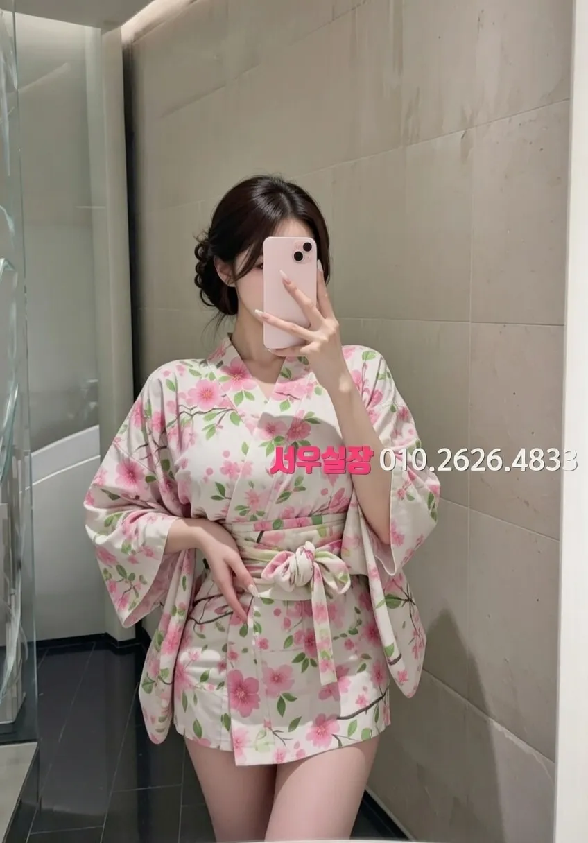 대전 일프로 프리미엄 라인업 8번 프로필