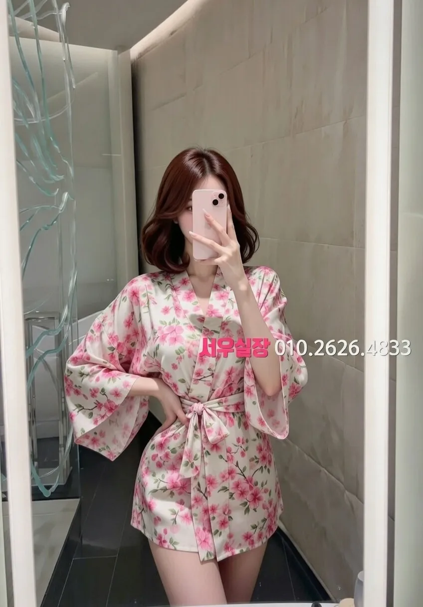 대전 하이퍼블릭 프리미엄 라인업 5번 프로필