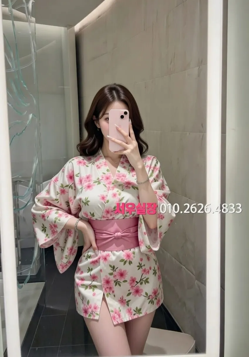 대전 노래클럽 프리미엄 라인업 33번 프로필