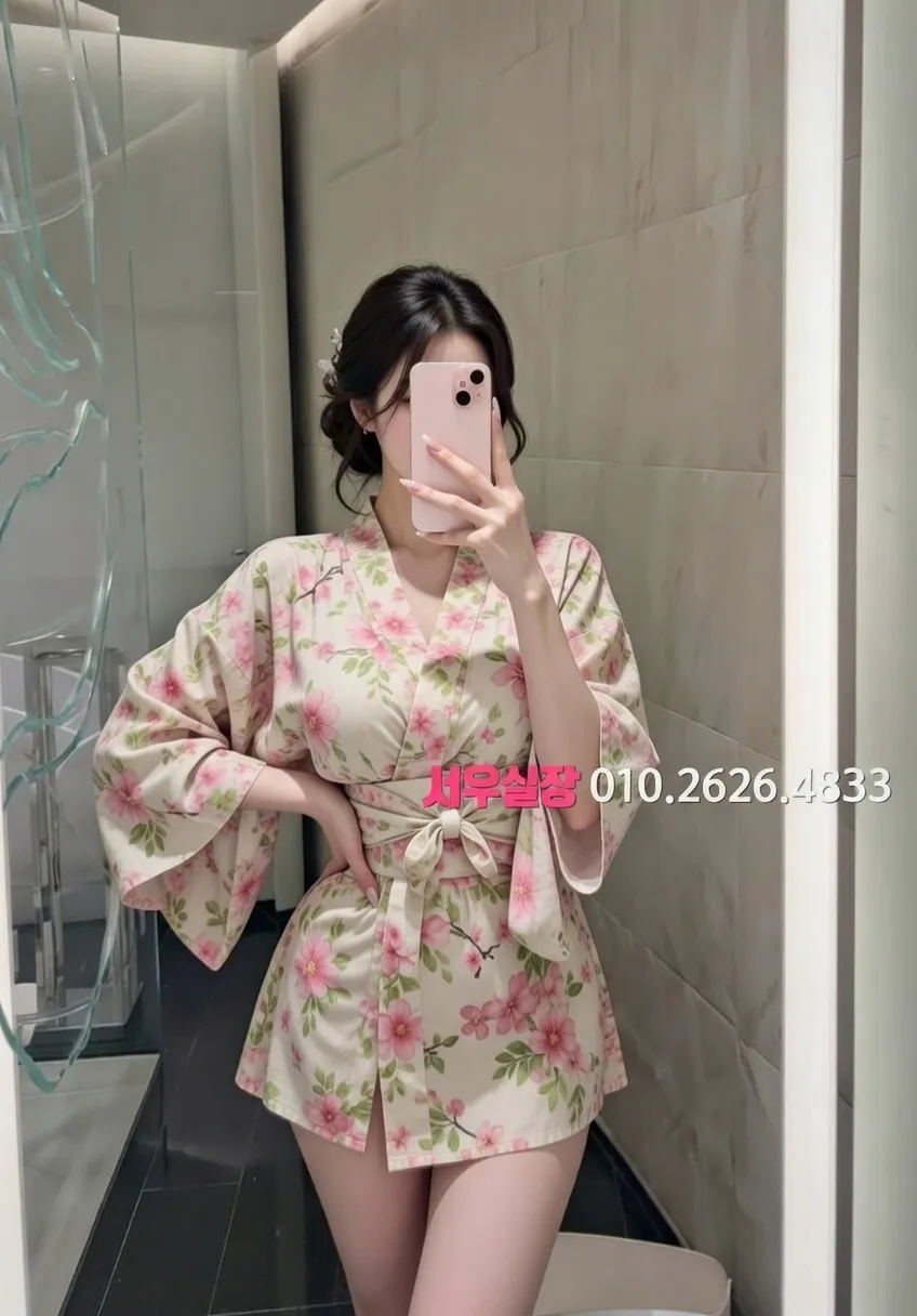 대전 다국적노래방 프리미엄 라인업 31번 프로필