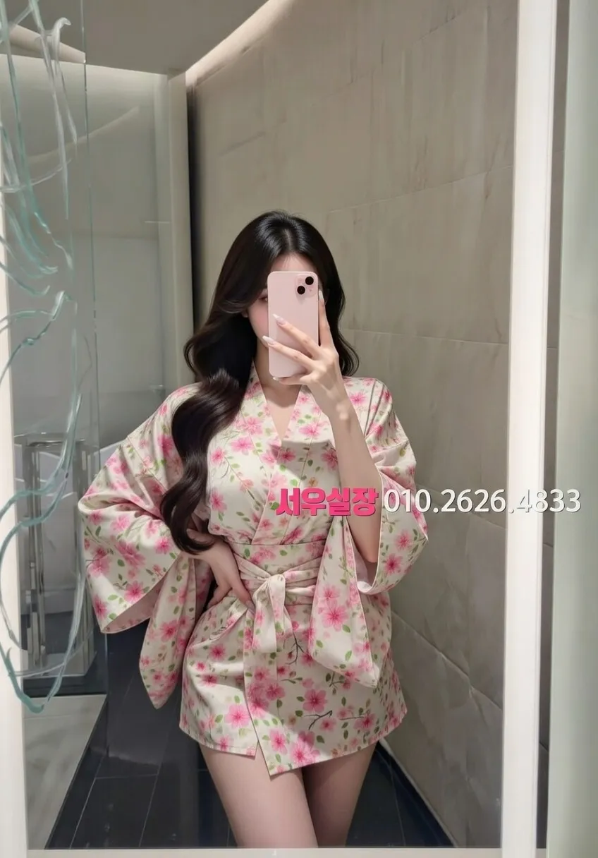 대전 가라오케 프리미엄 라인업 23번 프로필