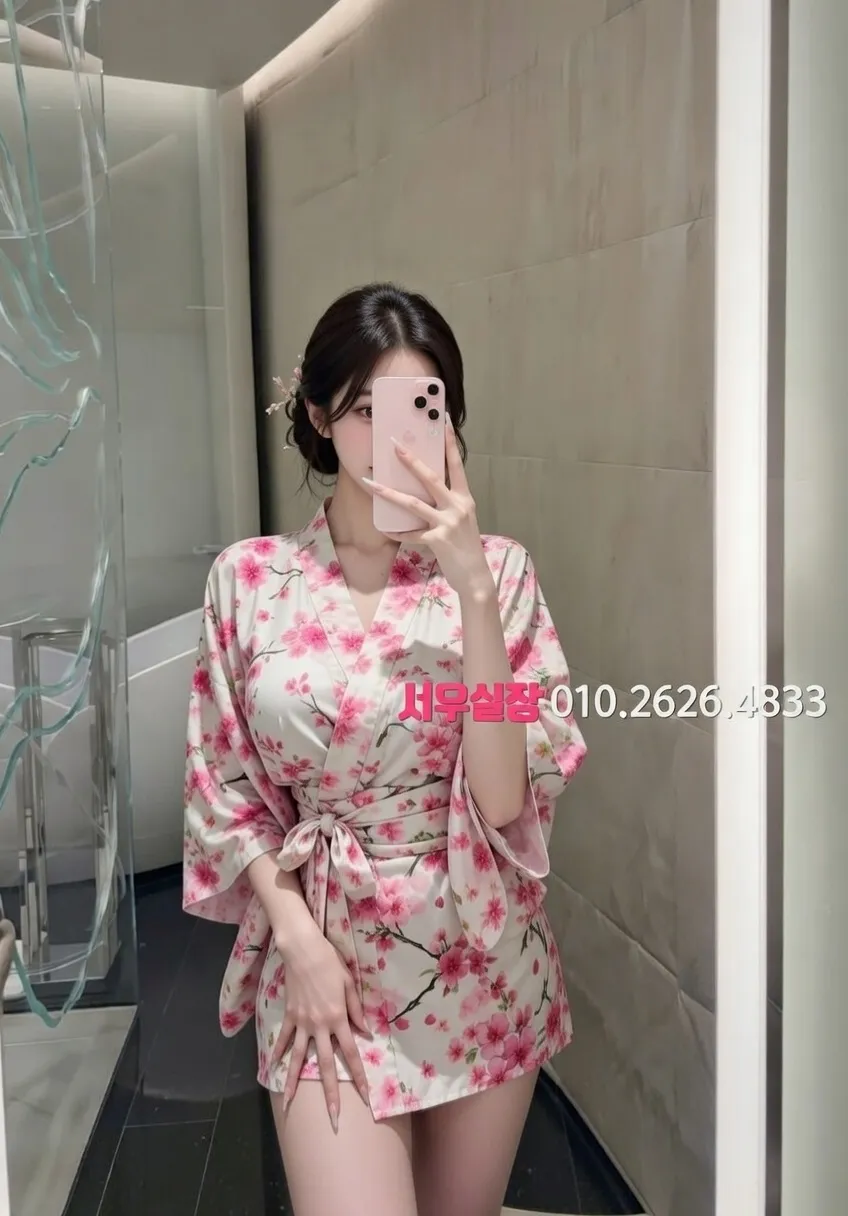 대전 하이퍼블릭 프리미엄 라인업 30번 프로필