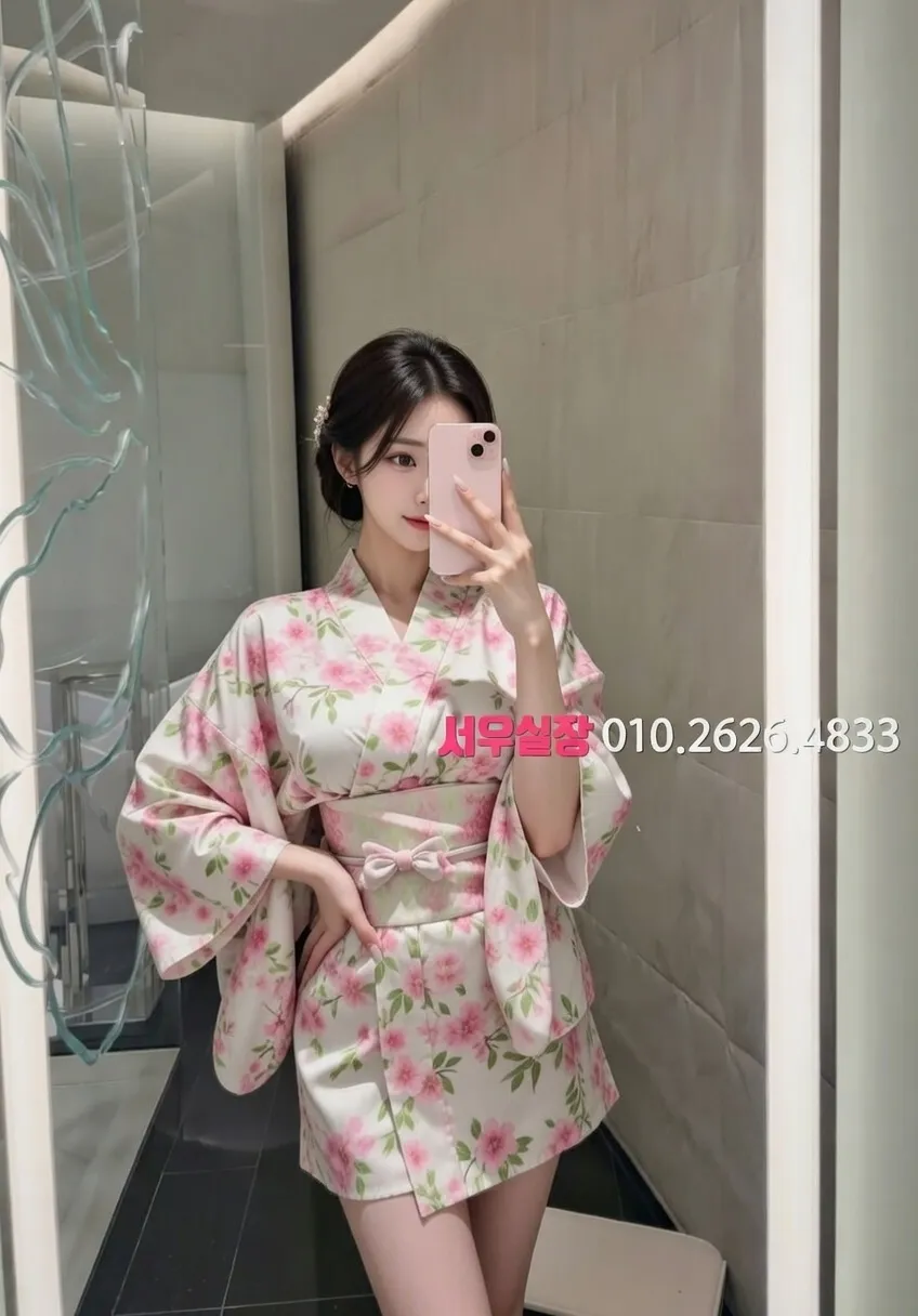 대전 노래빵 추천 및 검증된 최상급 프리미엄 업소 스크린샷