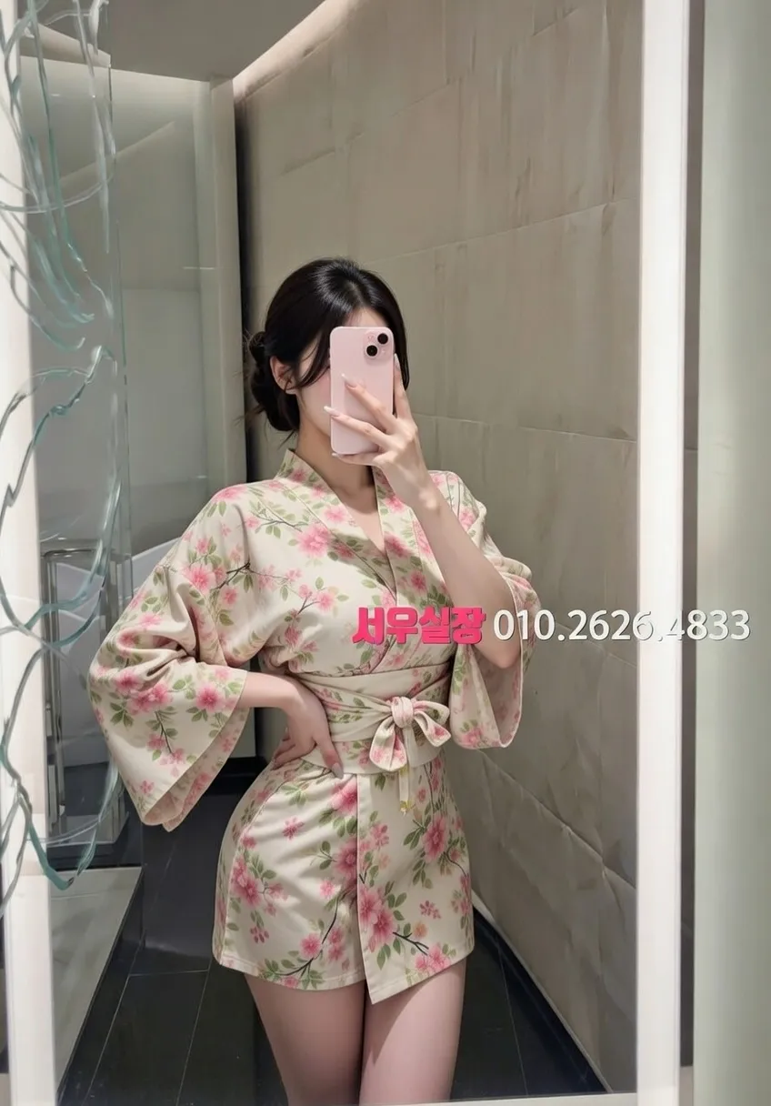 대전 풀살롱 프리미엄 라인업 13번 프로필