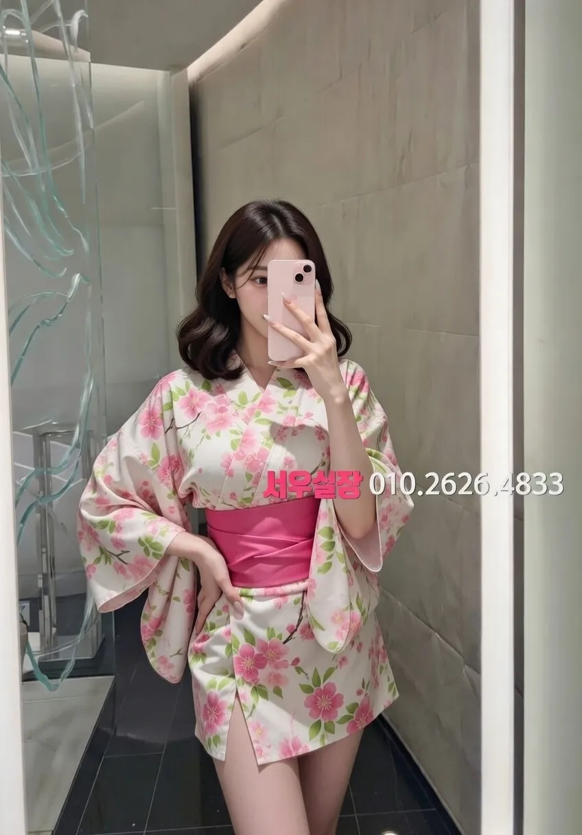 대전 노래클럽 프리미엄 라인업 16번 프로필