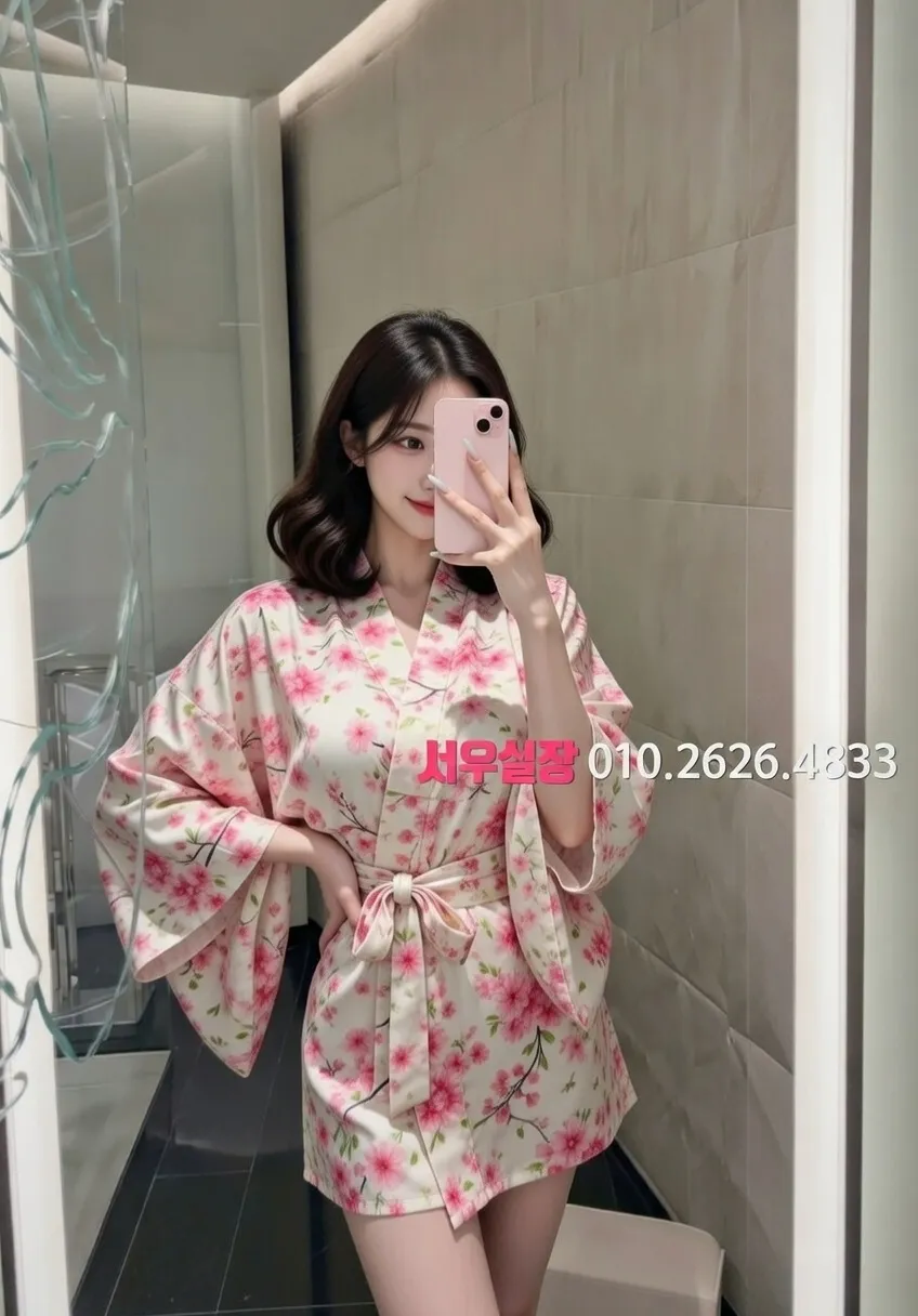 대전 노래클럽 추천 및 검증된 최상급 프리미엄 업소 스크린샷