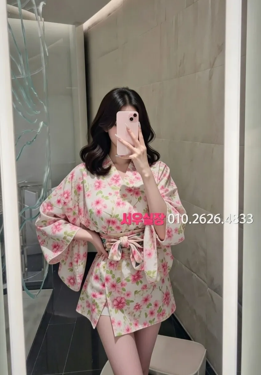 대전 스탠드바 프리미엄 라인업 37번 프로필